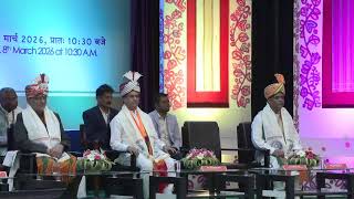 Live: 14th Convocation of Tripura University