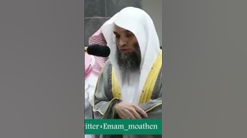 سورة الزلزلة فضيلة الشيخ د. فيصل غزاوي