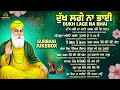 New Shabad Gurbani Kirtan 2026 Jukebox - New Shabad Kirtan - Vaisakhi Shabad - Nonstop Shabad Kirtan