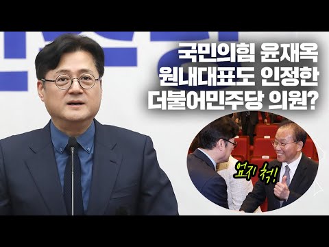 홍익표 서초구(을) 국회의원 후보 프로필사진 making film