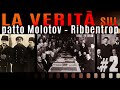 Gli inizi della politica sovietica per la pace e per la “sicurezza collettiva” | #2