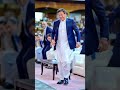 #viralvideo #imrankhan #pti