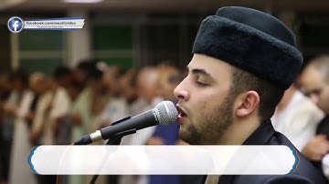 لمن يبحث عن الراحة النفسية تجويد القارئ الموهبة   أنس براق