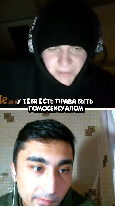В НИДЕРЛАНДАХ УЧАТ ДЕТЕЙ ЛГБТ В 5 ЛЕТ #shorts #россия #европа #ес # ...