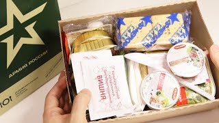 Russia MRE Combat Ration