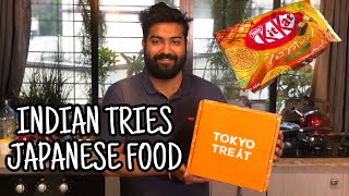 Indian guy tries Japanese snacks  | Tokyo treat unboxing | Orange kit kat and more Japanese candy
