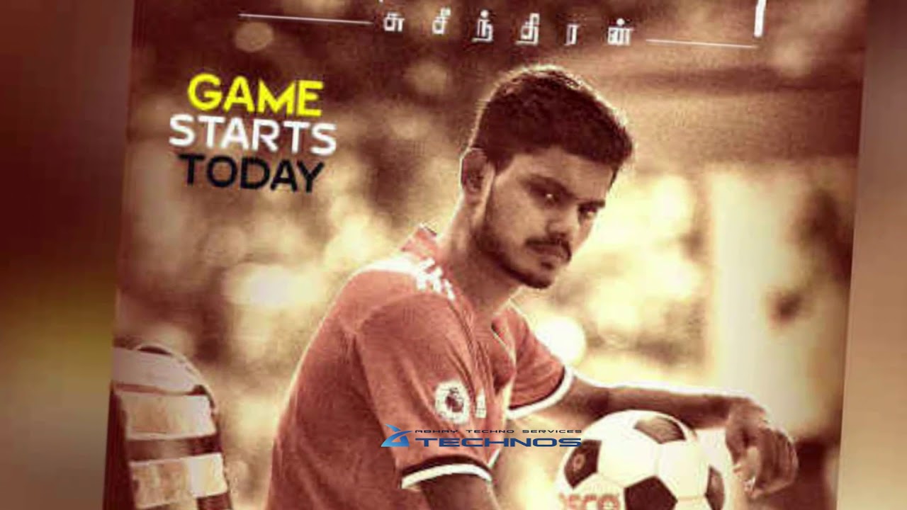 kollywood news facebook Champion Shooting Starts tamil