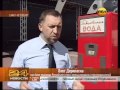 Интервью Олега Дерипаска телеканалу РЕН ТВ 22.06.12