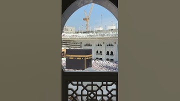 #تبارك_الله #سورة ملك #islamicvideo #اكسبلور #المصحف #الرحمن