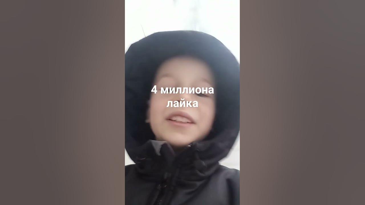 Квинки номер - YouTube