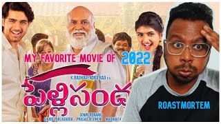 PelliSandaD Review | RoastMortem | SreeLeela, Roshann, M.M. Keeravani, K Raghavendra Rao, Shobhu