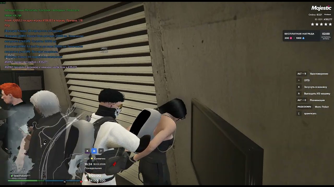 Ezra Fair Посадка с датиком 16.02.2026 MURDA TEIKO 15.1x2 УК