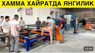 LAZER APPARATI NARXI QANCHA 2026?