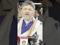 I thank Kannada organisations for withdrawing the bandh on Cauvery issue: CM DK Shivakumar