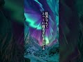 ストレス発散 自分を解放しよう #モチベーション #名言