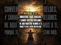 “AUNQUE TE ALEJASTE, DIOS TODAVÍA TE LLAMA”#Jesús #Dios #Cristo #EspírituSanto #Biblia #Evangelio