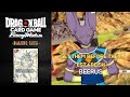 (Dragon Ball Super Card Game Fusion World) Before they establish! Beerus vs Android 17