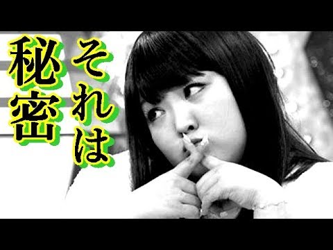 柳原可奈子激やせの本当の理由とは！？