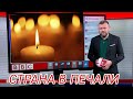 ТОЛЬКО ЧТО СКОНЧАЛСЯ ЗНАМЕНИТЫЙ АКТЕР