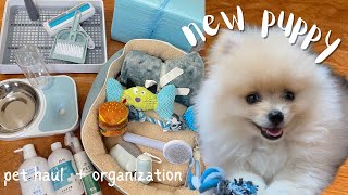 Pet Essentials Haul Getting My First Puppy