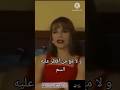 باولا    