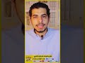 الخبره اهم من الشهادات في بعض الاحيان #مساحة_وخرائط #التسويق_الجغرافي