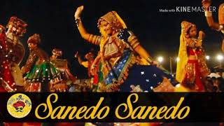 Download Lagu Sanedo sanedo dj rimix song || navratri special MP3 Download Lagu Sanedo sanedo dj rimix song || navratri special MP3