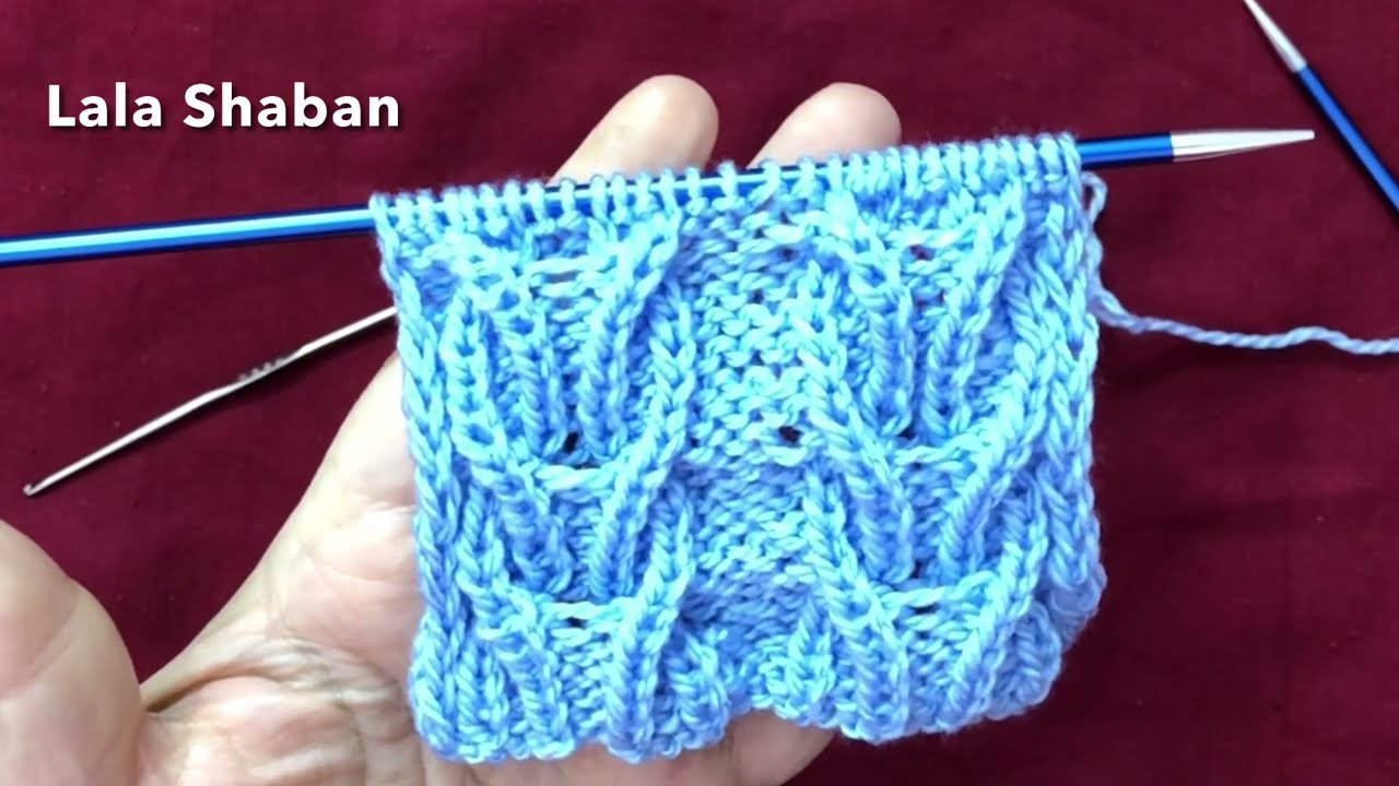 ضفيرة تريكو ضفيرة البيليسية