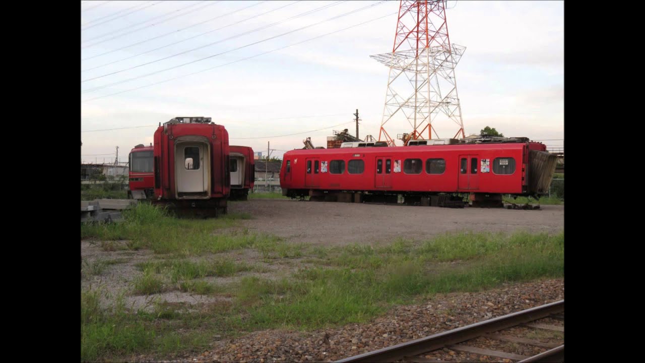 名古屋鉄道車両部品解体品！超激レア！！入手困難品！ 廃車解体】名鉄1380系1384Fの引退までの思い出 - YouTube