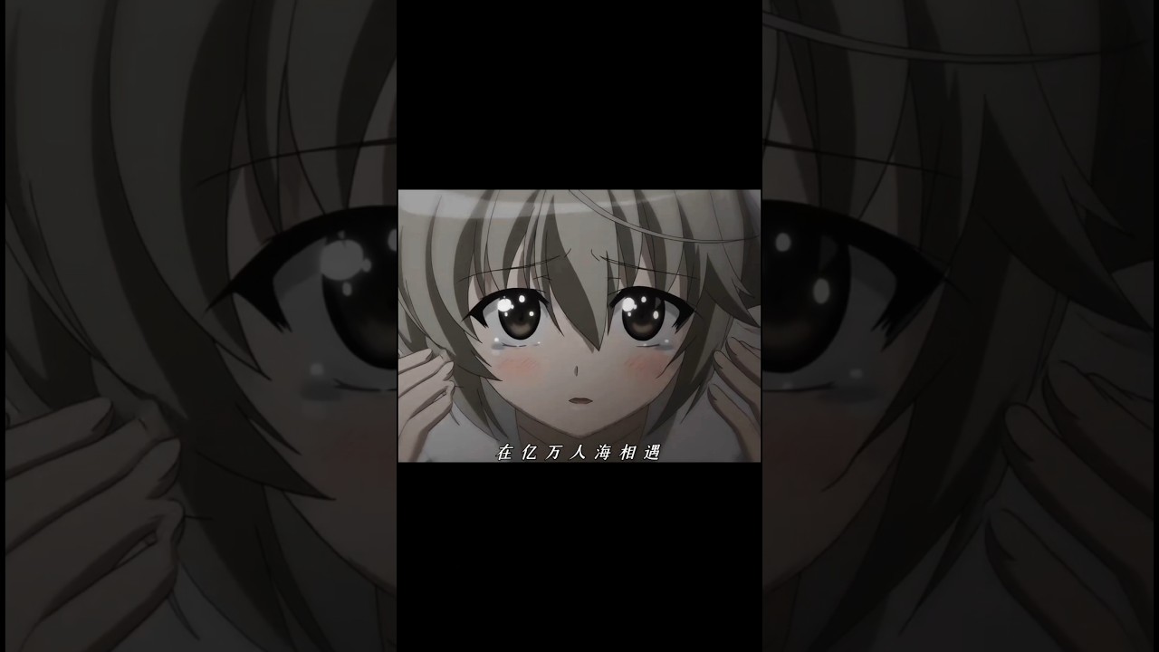 Stupid? Or Just Hurt?