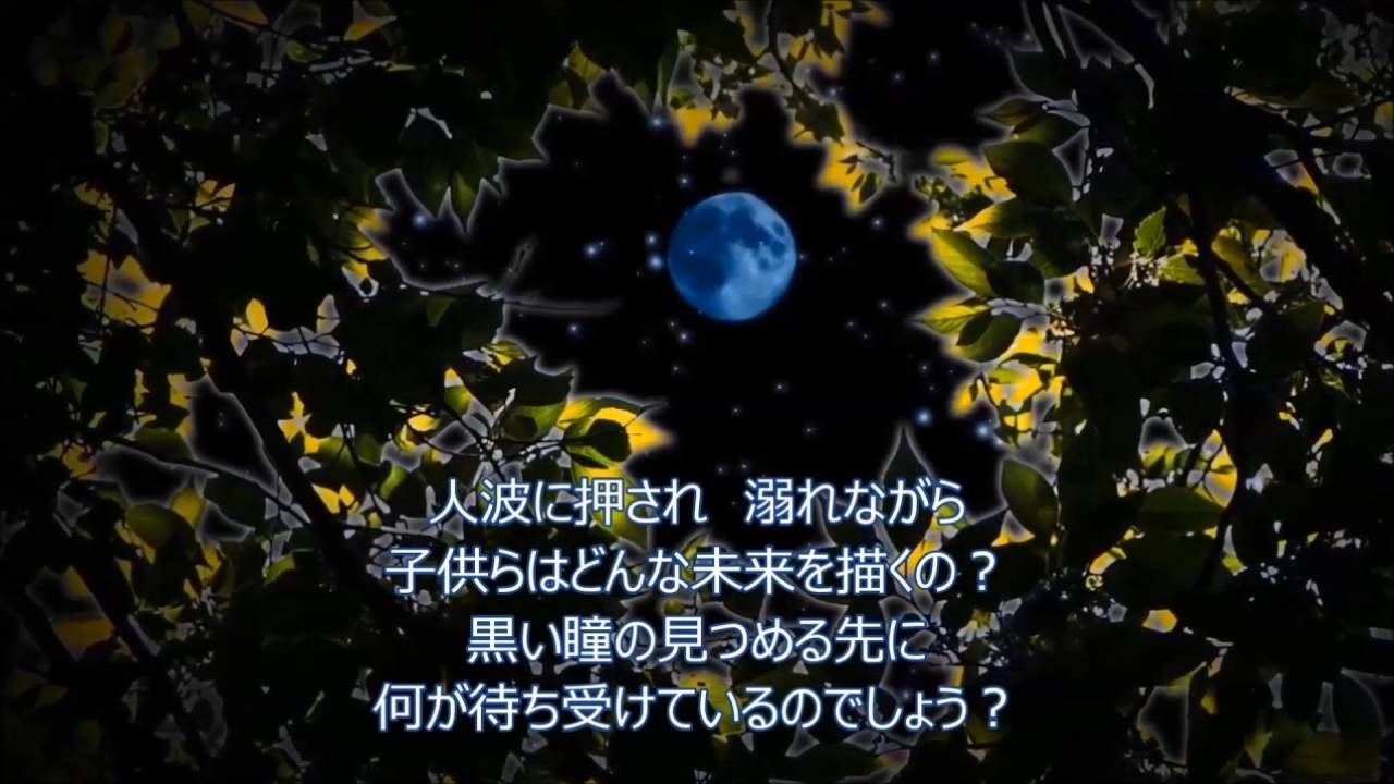 大河の一滴 桑田佳祐 フル 高音質 Covered By Bee 歌詞付 Full Youtube