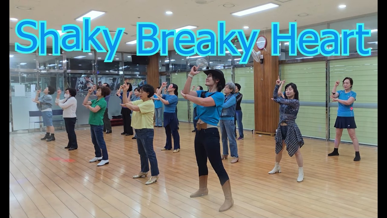 #대한라인댄스연맹#부산지부#Shaky Breaky Heart Linedance#금정국민체육센타(3시반)