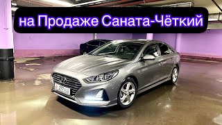 Хюндай-Саната-САТЫЛАТ-алмашам любой Машинага#89773057562