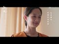 《銀髮白之歌》系列電視電影《靜曦》10分鐘搶先看｜一念一生 #簡嫚書 #徐麗雯
