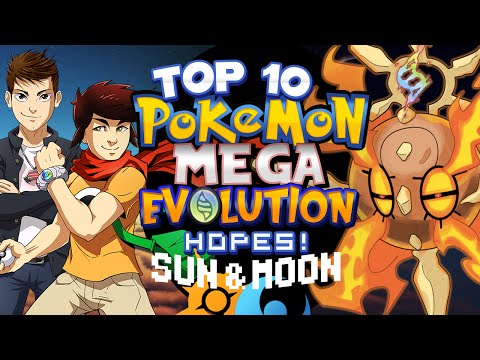 Видео: Босс Покмон объясняет, почему Солнце и Луна не участвуют в Mega Evolution