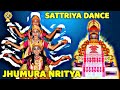 Jhumura nrityaramdani  sattriya dance  indian classical dance  nataraj dance world