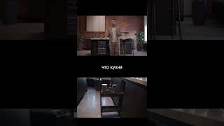 Кухонный отдельно стоящий остров