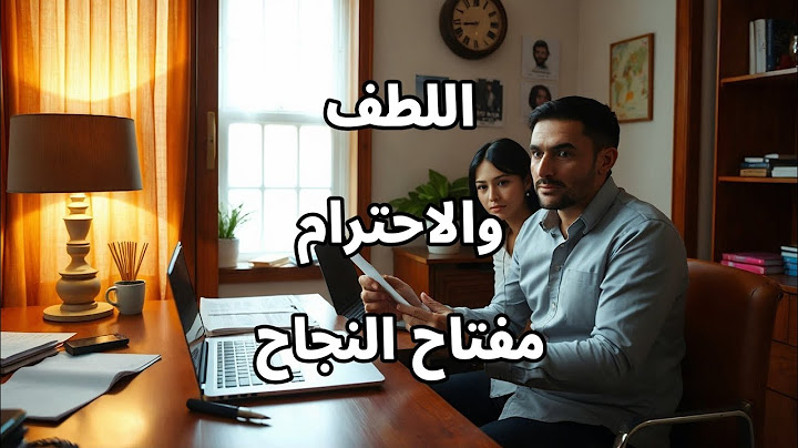 📌 بصمة حذائها كانت على عقد التوظيف... لكن المفاجأة كانت صادمة😱