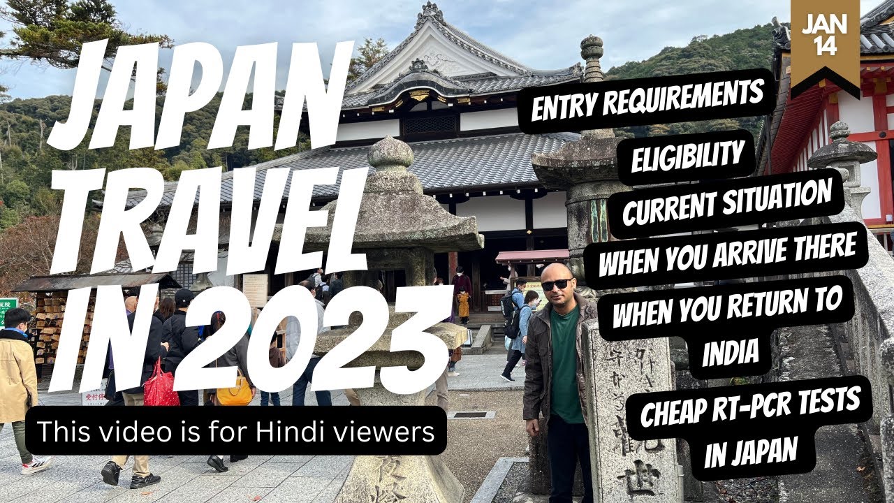 travel to japan requirements 2023