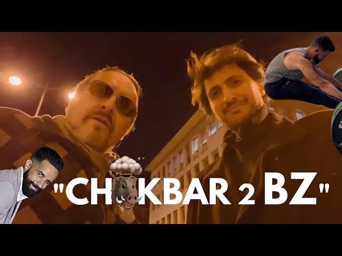 "CHOKBAR DE BZ" GEEK'n'FIT DÉMONTE NAÏVEMENT PSYHODELIK
