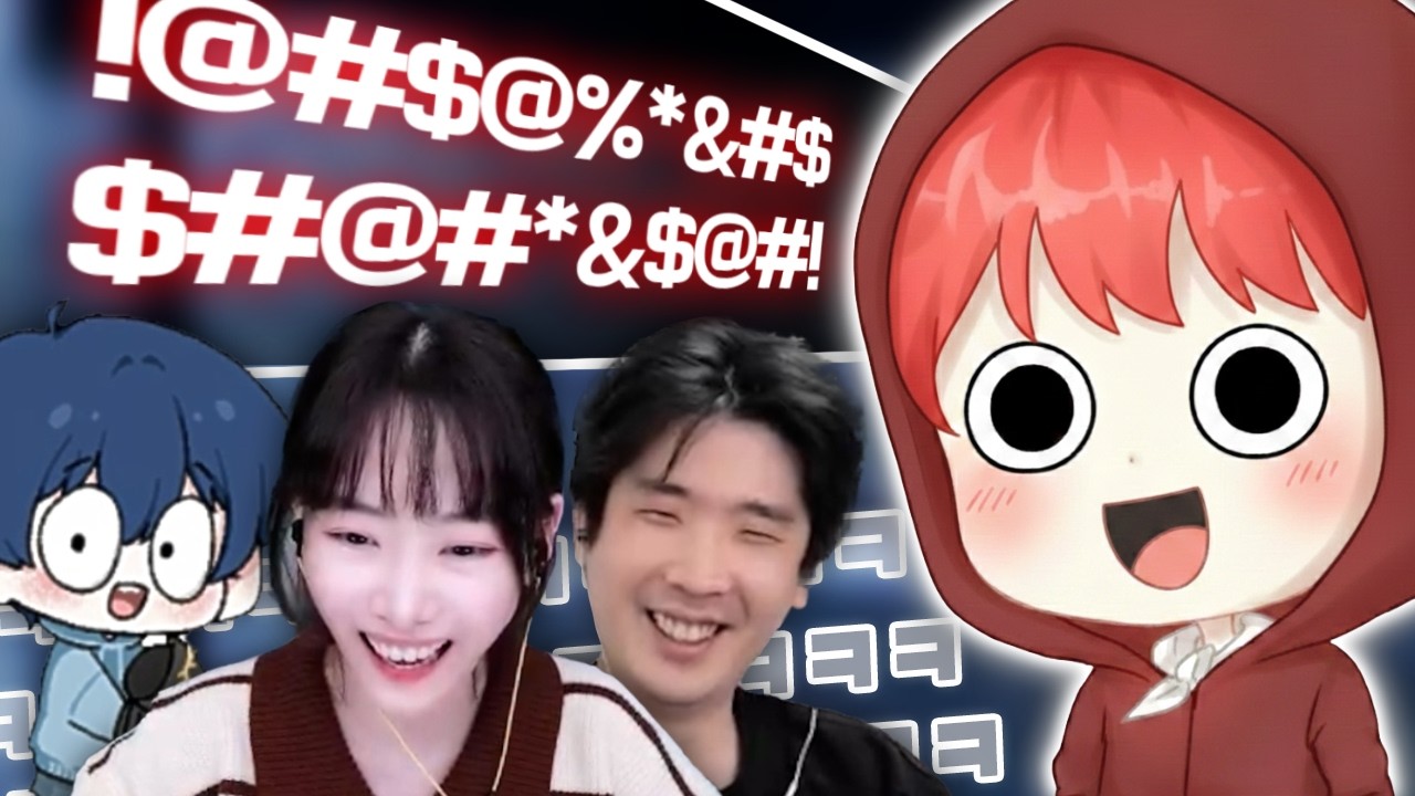 아무 말 대잔치와 미션 먹튀범(?) [로스트아크]