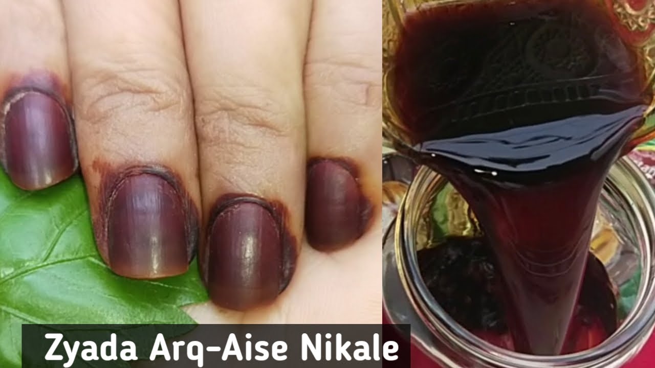 Zyada Arq Aise Nikale/Natural & long lasting Nails Mehendi/Nakhun ki Mehendi/permanent Nails polish