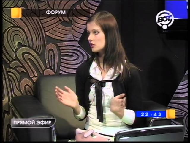 ВОТ (Ваше Общественное Телевидение) Ортопедические стельки, силиконовые вкладыши