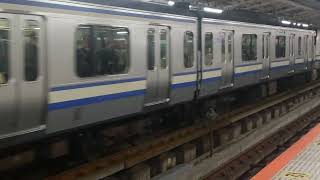 E217系横クラY-143編成+横クラY-21編成横浜駅発車