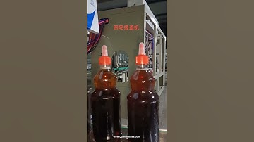 Ketchup sauce bottle capping machine automatic 4 small wheel screw bottle capping line