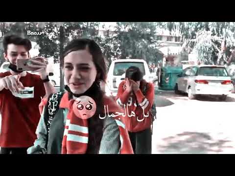 شو الي صاير فيك قلي شو مبكيك لانا ولين