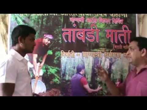 tambadi mati song tambadi mati song