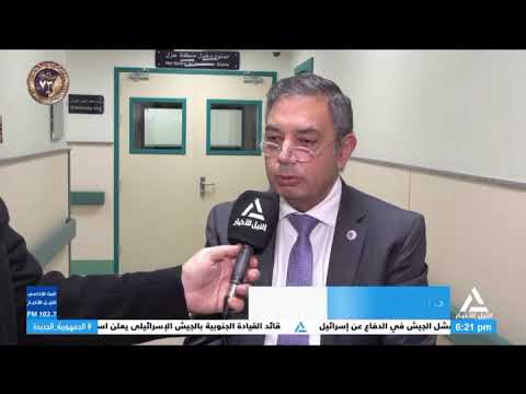 وزير الطيران المدنى يفتتح وحدة زرع النخاع بمستشفى مصر للطيران