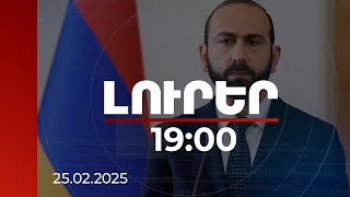 :  1900 | -        . 