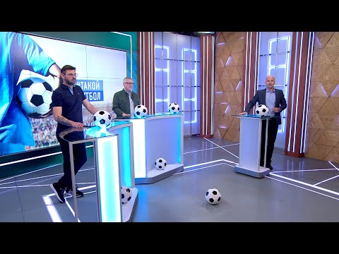 #ТФ290 Не дождётесь - Зенит вновь чемпион| Перестройке быть, но какой? | Будущее Динамо и Краснодара